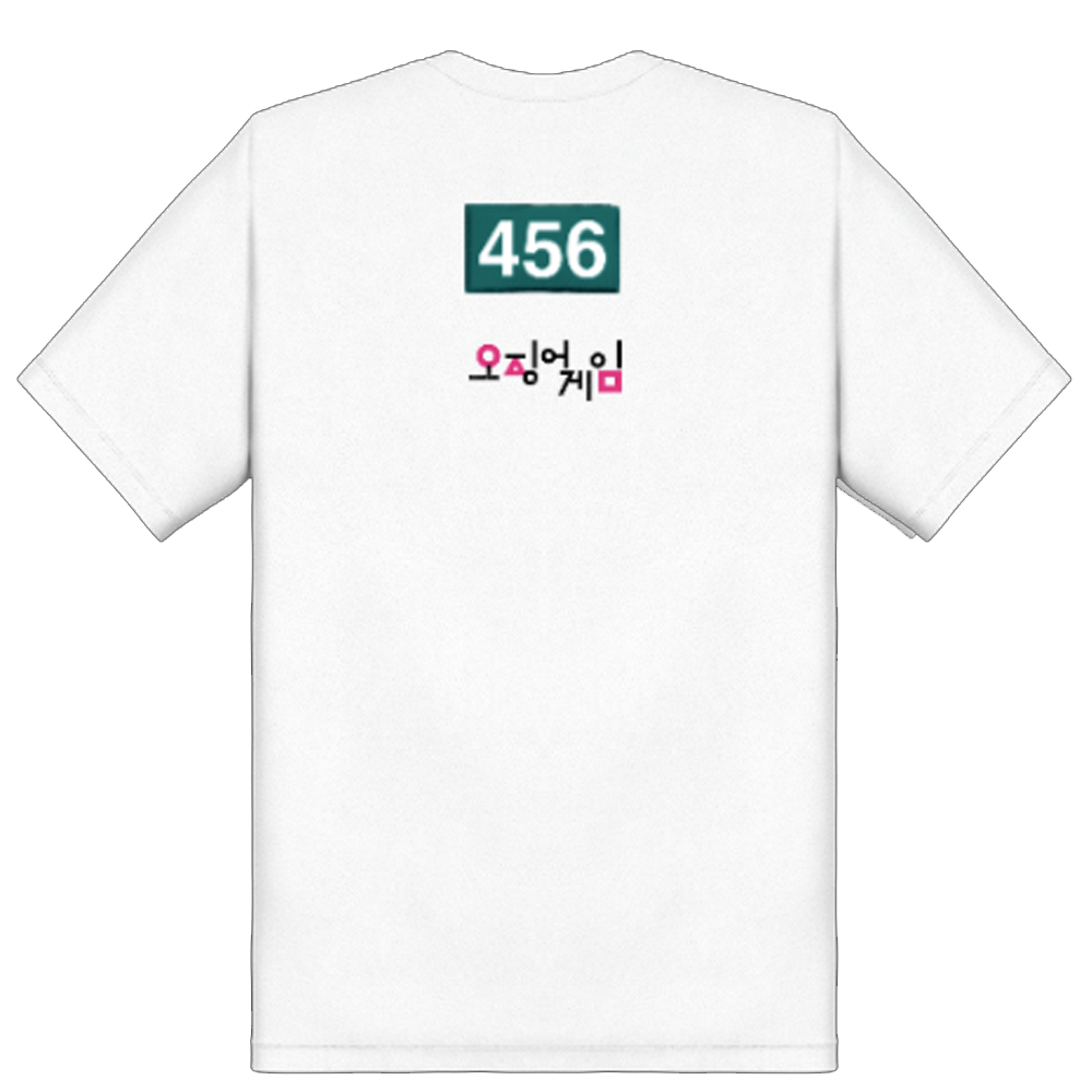 Squid Game Custom Player Number Costume Shirt 1 Squid Game Custom Player Number Costume Shirt 1