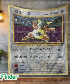 Kangaskhan Pokemon Trading Card Quilt Blanket 1