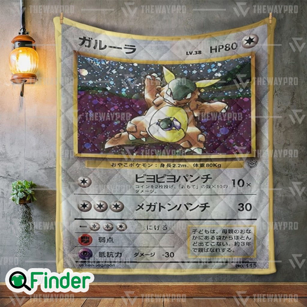 Kangaskhan Pokemon Trading Card Quilt Blanket 1 Kangaskhan Pokemon Trading Card Quilt Blanket 1