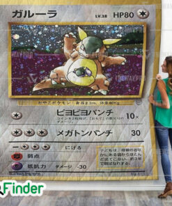 Kangaskhan Pokemon Trading Card Quilt Blanket