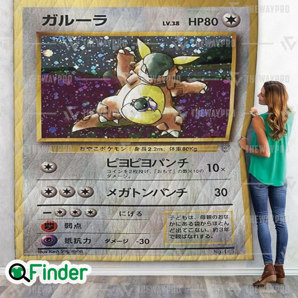 Kangaskhan Pokemon Trading Card Quilt Blanket Kangaskhan Pokemon Trading Card Quilt Blanket