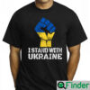 I Love Ukraine I Stand With Ukraine T Shirt