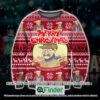 Night At The Museum Christmas Ugly Sweater – LIMITED EDITION