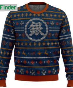 Gintama Gintoki Symbol Ugly Christmas Sweatshirt