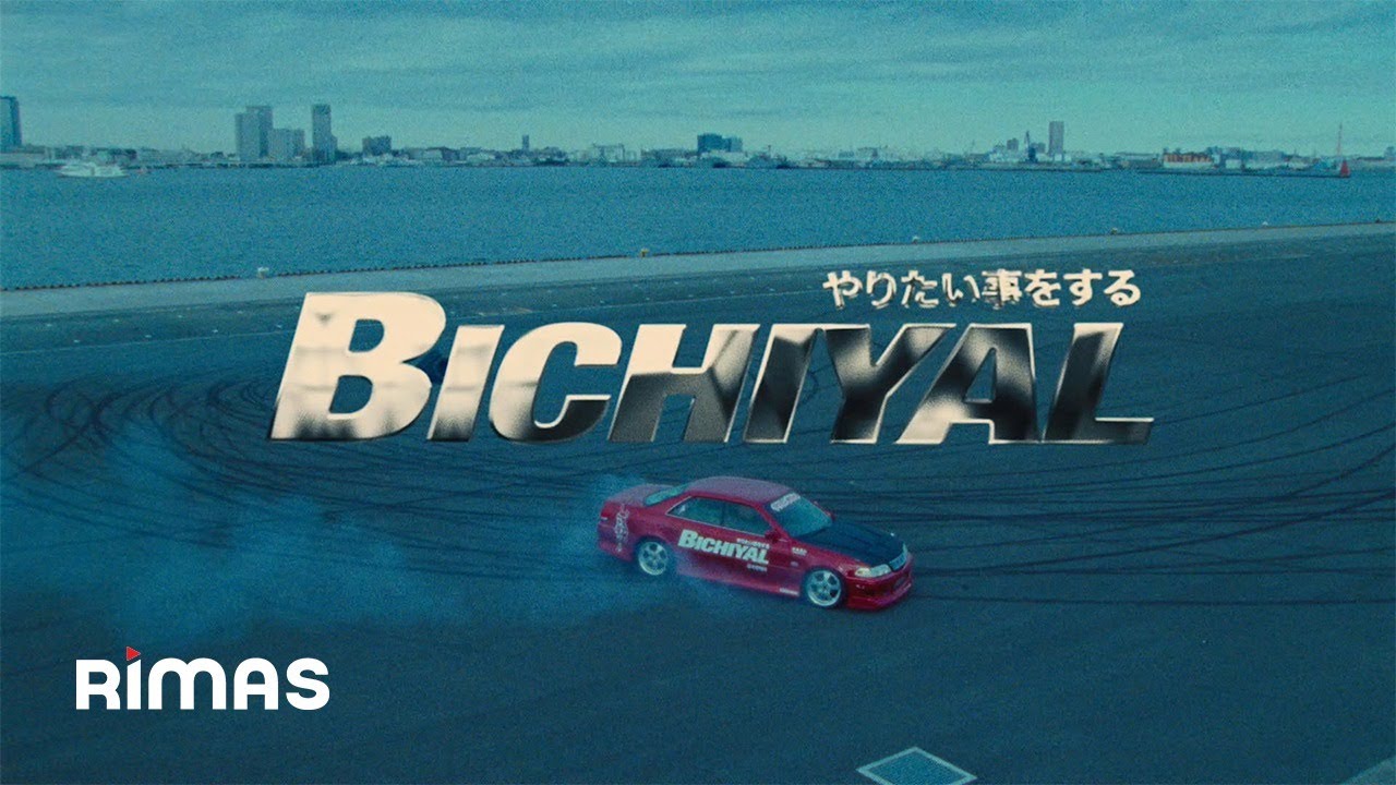 Embrace the Message: Channeling Bad Bunny's Authentic Style