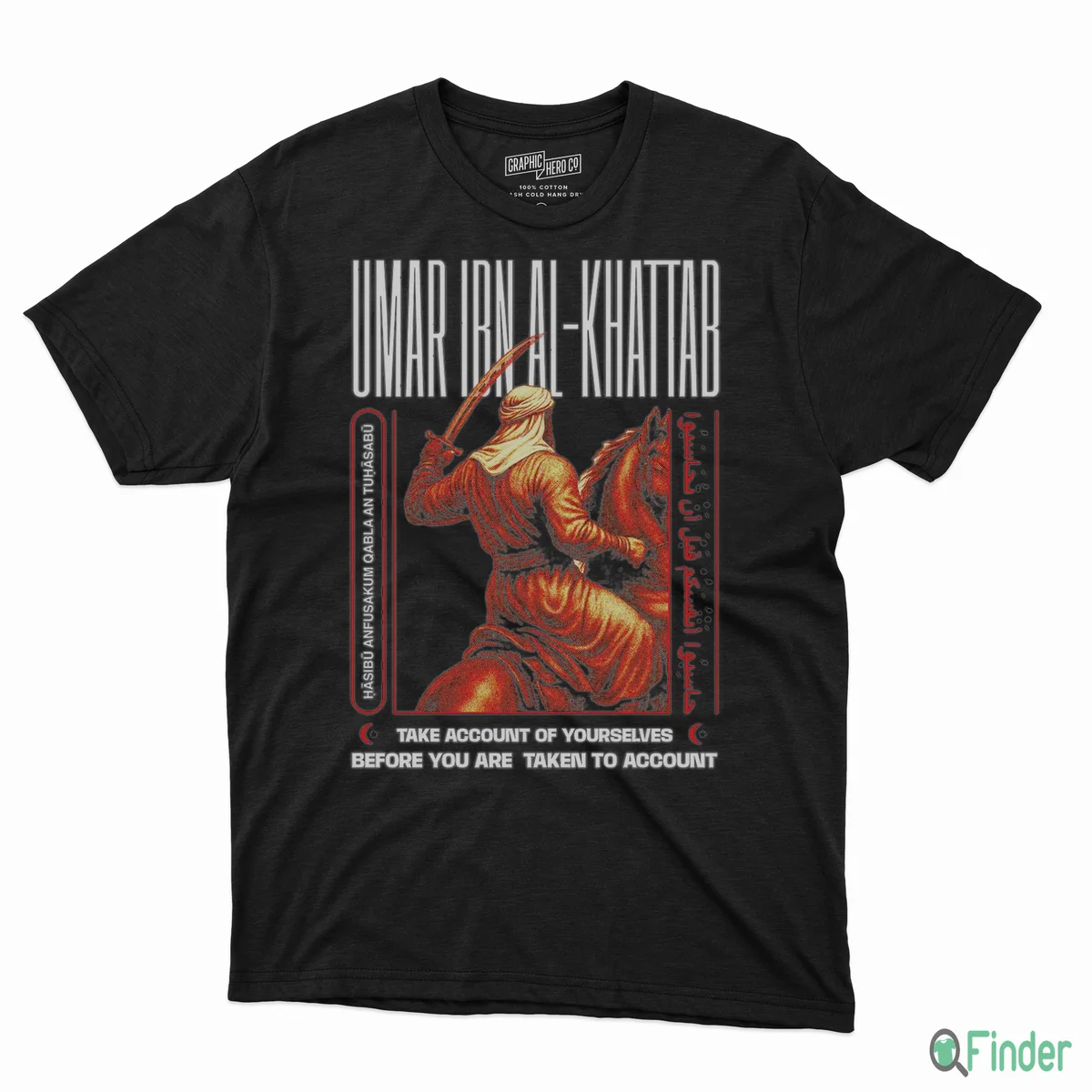 Khalifah Umar Ibn Al Khattab T Shirt - Product Image