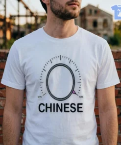chinese dial knob min to max volume control t shirt 2