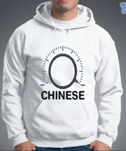 chinese dial knob min to max volume control t shirt 3