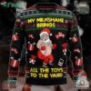 My Milkshake Bring All The Toys To The Yard Christmas Ugly Sweater