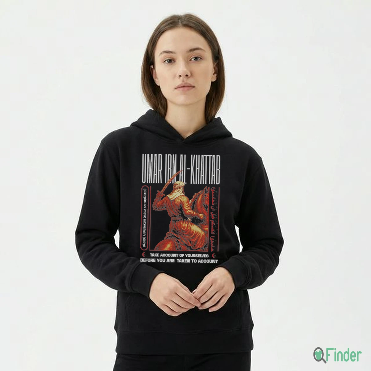 Khalifah Umar Ibn Al Khattab T Shirt Khalifah Umar Ibn Al Khattab T Shirt
