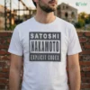 SATOSHI NAKAMOTO EXPLICIT CODEX Shirt