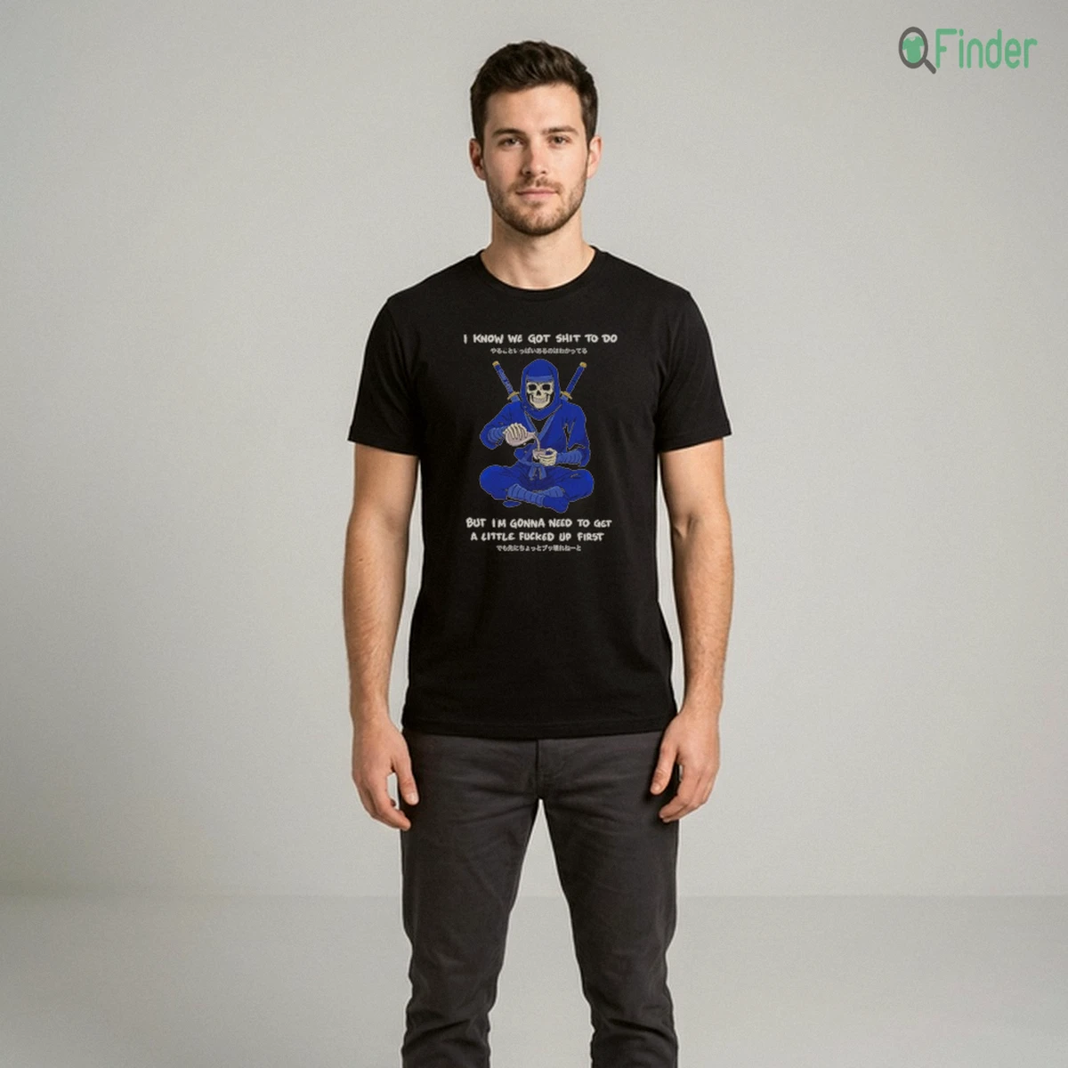 Funny Skull Ninja Drinking Sake Japanese Text Streetwear Graphic Skeleton Shirt Funny Skull Ninja Drinking Sake Japanese Text Streetwear Graphic Skeleton Shirt