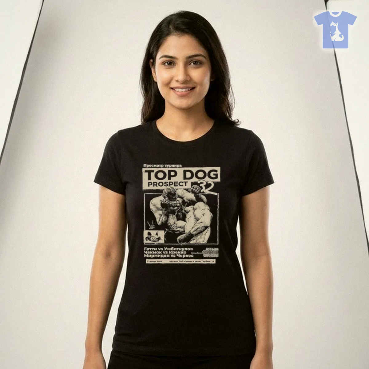 TOP DOG PROSPECT 32 MMA BKB Fight Poster Shirt TOP DOG PROSPECT 32 MMA BKB Fight Poster Shirt