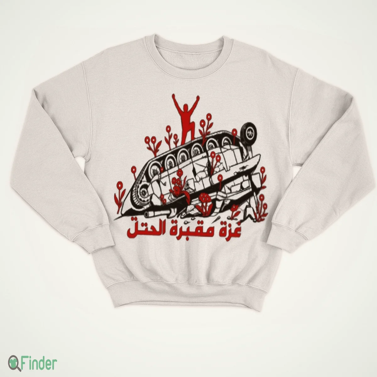 hasan piker hamas terrorists destroy a tank t shirt 4 hasan piker hamas terrorists destroy a tank t shirt 4