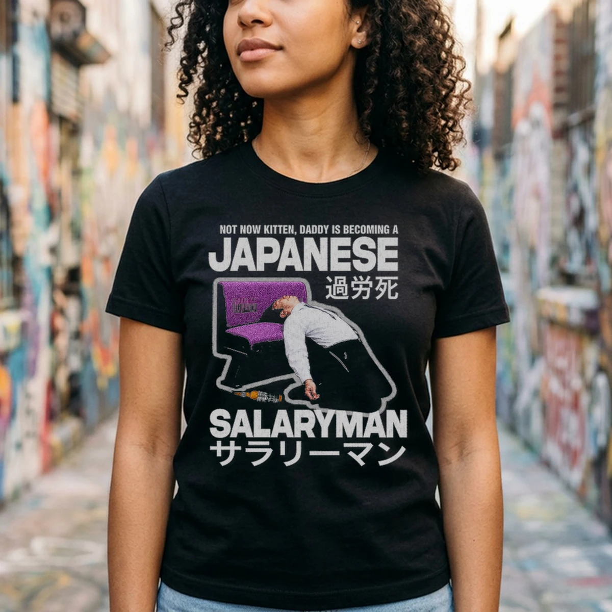not now kitten daddy is becoming a japanese salaryman tshirt black female3 not now kitten daddy is becoming a japanese salaryman tshirt black female3